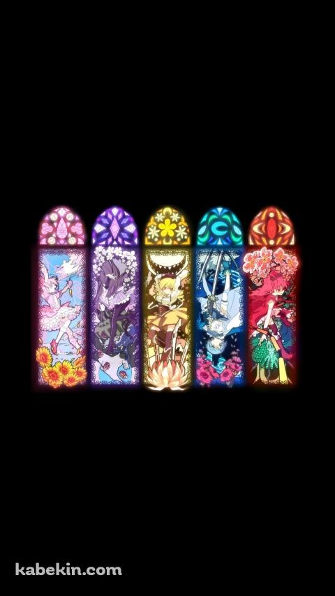 まどマギ 暁美 ほむら 鹿目 まどか 巴 マミ 美樹 さやか 佐倉 杏子のAndroidの壁紙(480px x 854px) スマホ用