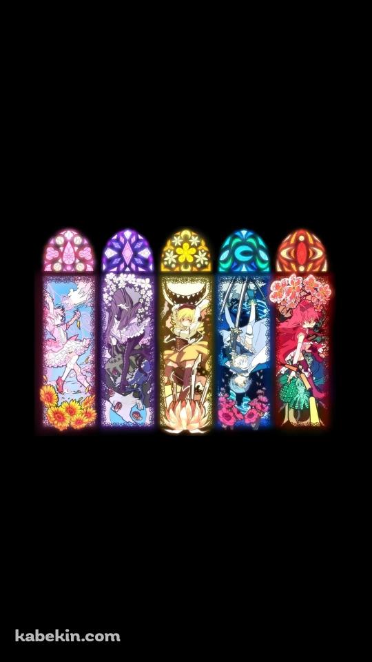 まどマギ 暁美 ほむら 鹿目 まどか 巴 マミ 美樹 さやか 佐倉 杏子のAndroidの壁紙(540px x 960px) スマホ用