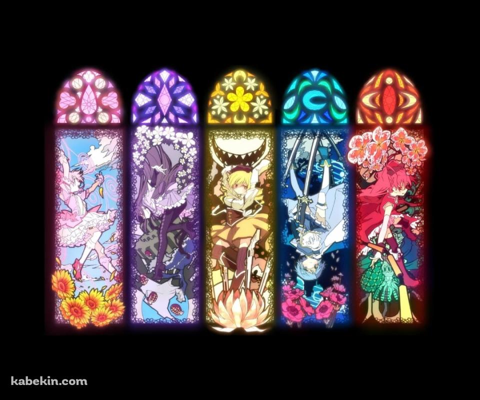 まどマギ 暁美 ほむら 鹿目 まどか 巴 マミ 美樹 さやか 佐倉 杏子のAndroidの壁紙(960px x 800px) スマホ用