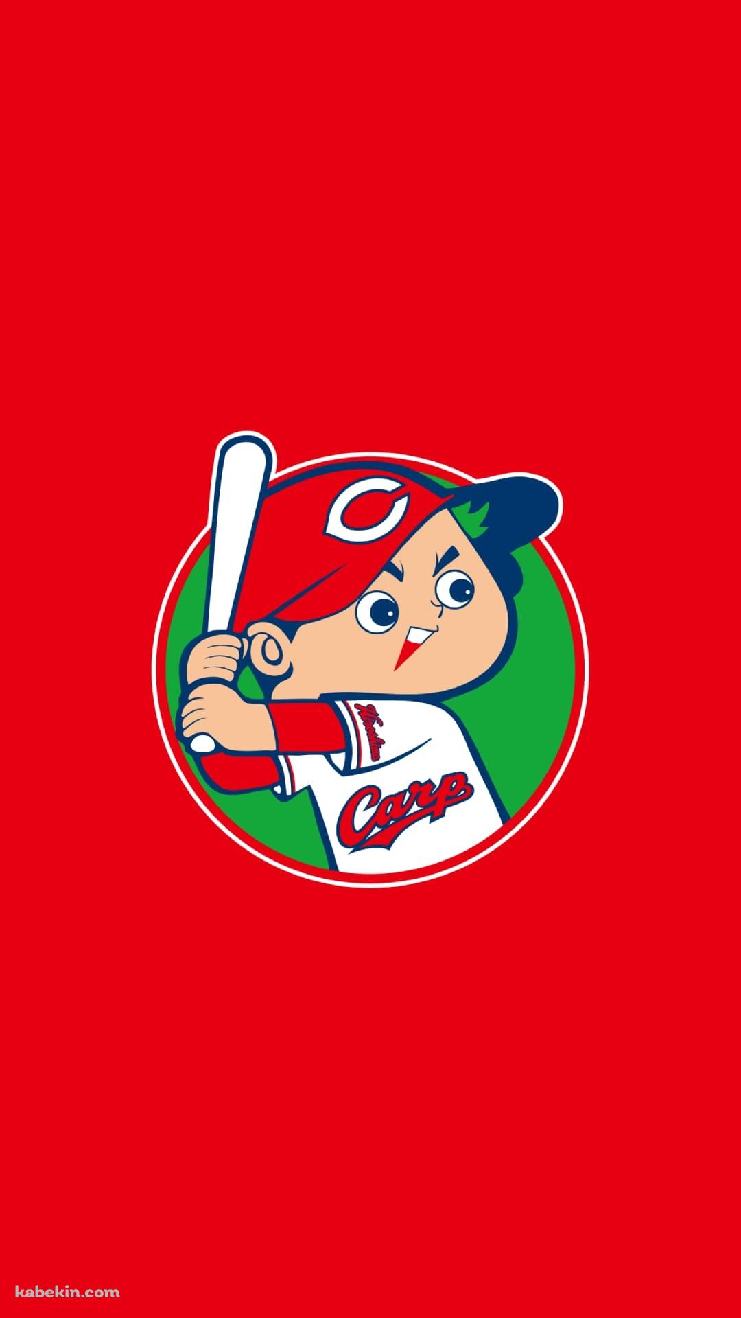 広島カープのAndroidの壁紙(1080px x 1920px) スマホ用