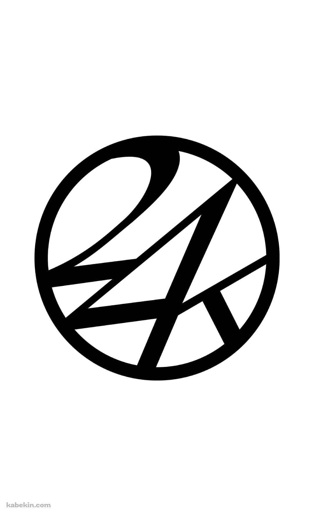 EXILE 24karats 白のAndroidの壁紙(1080px x 1776px) スマホ用