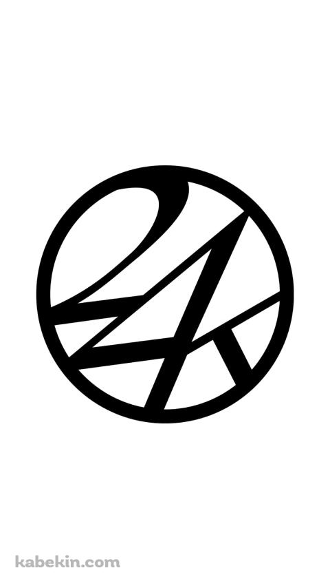 EXILE 24karats 白のAndroidの壁紙(480px x 854px) スマホ用