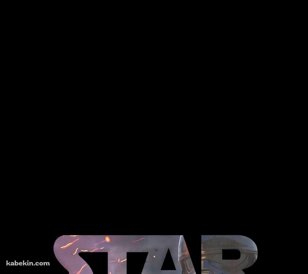 STAR WARS かっこいいダース・ベイダー 黒のAndroidの壁紙(1080px x 960px) スマホ用