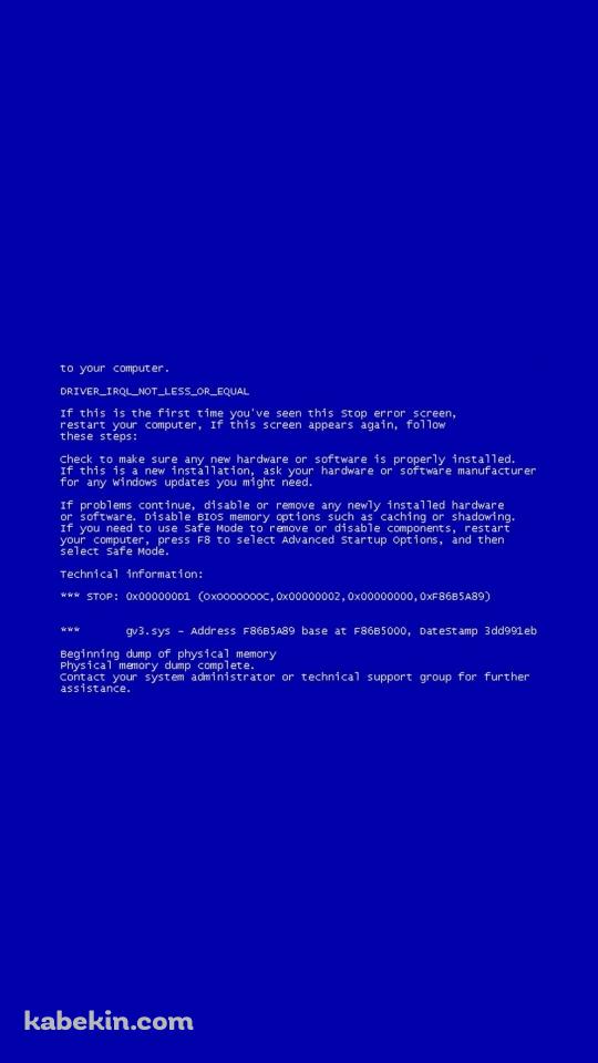 Windows PC ブルースクリーンのAndroidの壁紙(540px x 960px) スマホ用