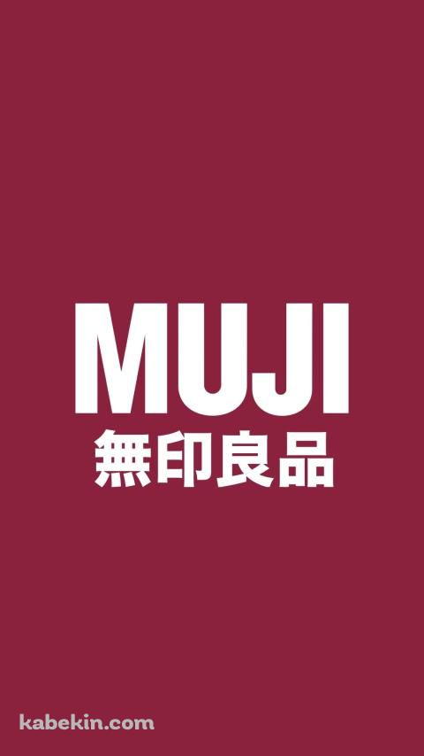 無印良品のAndroidの壁紙(480px x 854px) スマホ用