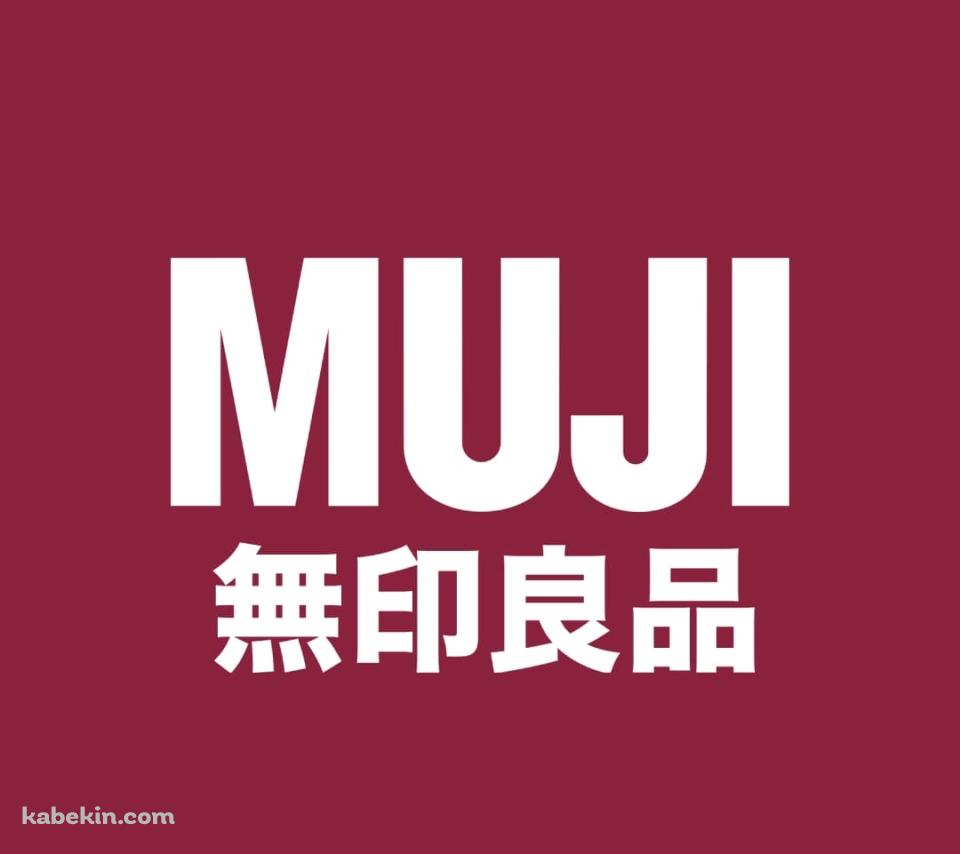 無印良品のAndroidの壁紙(960px x 854px) スマホ用