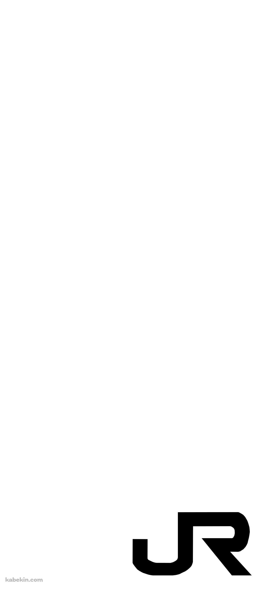 JR（ジェイアール）のAndroidの壁紙(1080px x 2400px) スマホ用