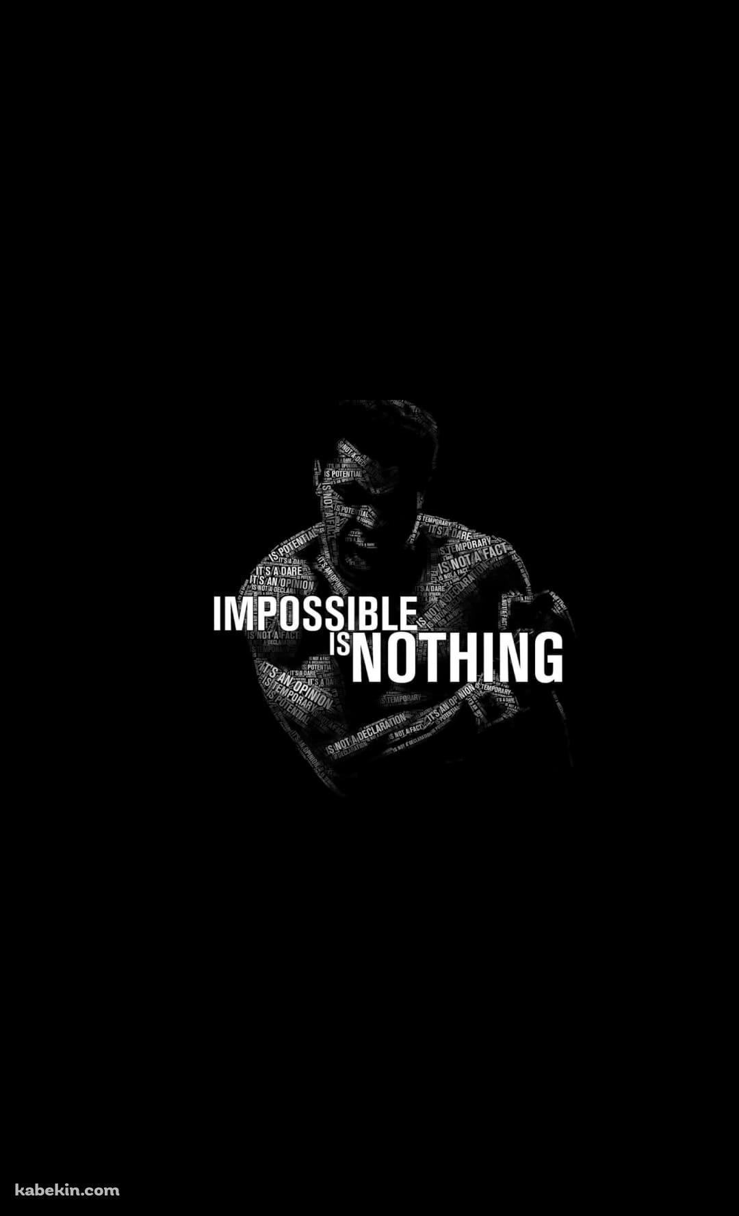 モハメド・アリ 不可能は無い 名言 ボクシング ボクサーのAndroidの壁紙(1080px x 1776px) スマホ用