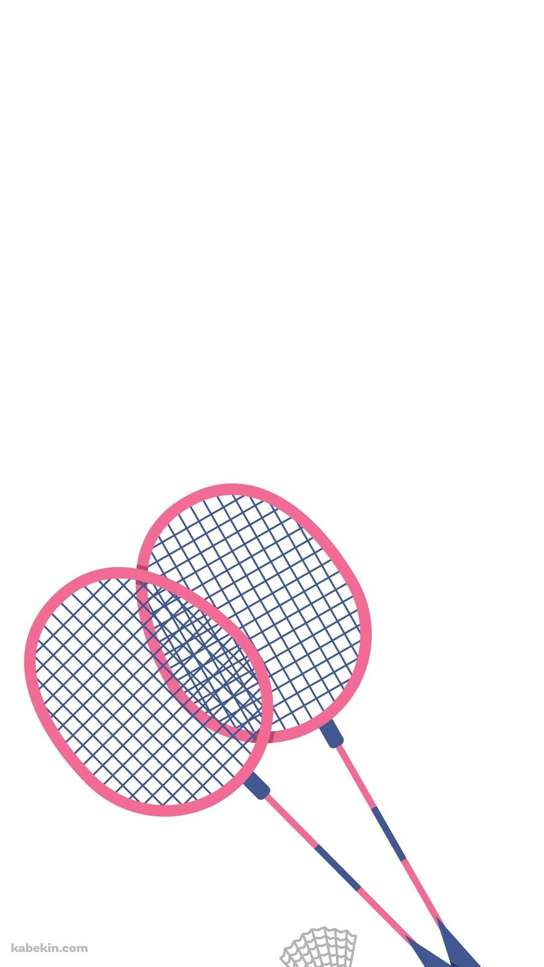 ピンクのバトミントンのラケットと羽のAndroidの壁紙(1080px x 1920px) スマホ用