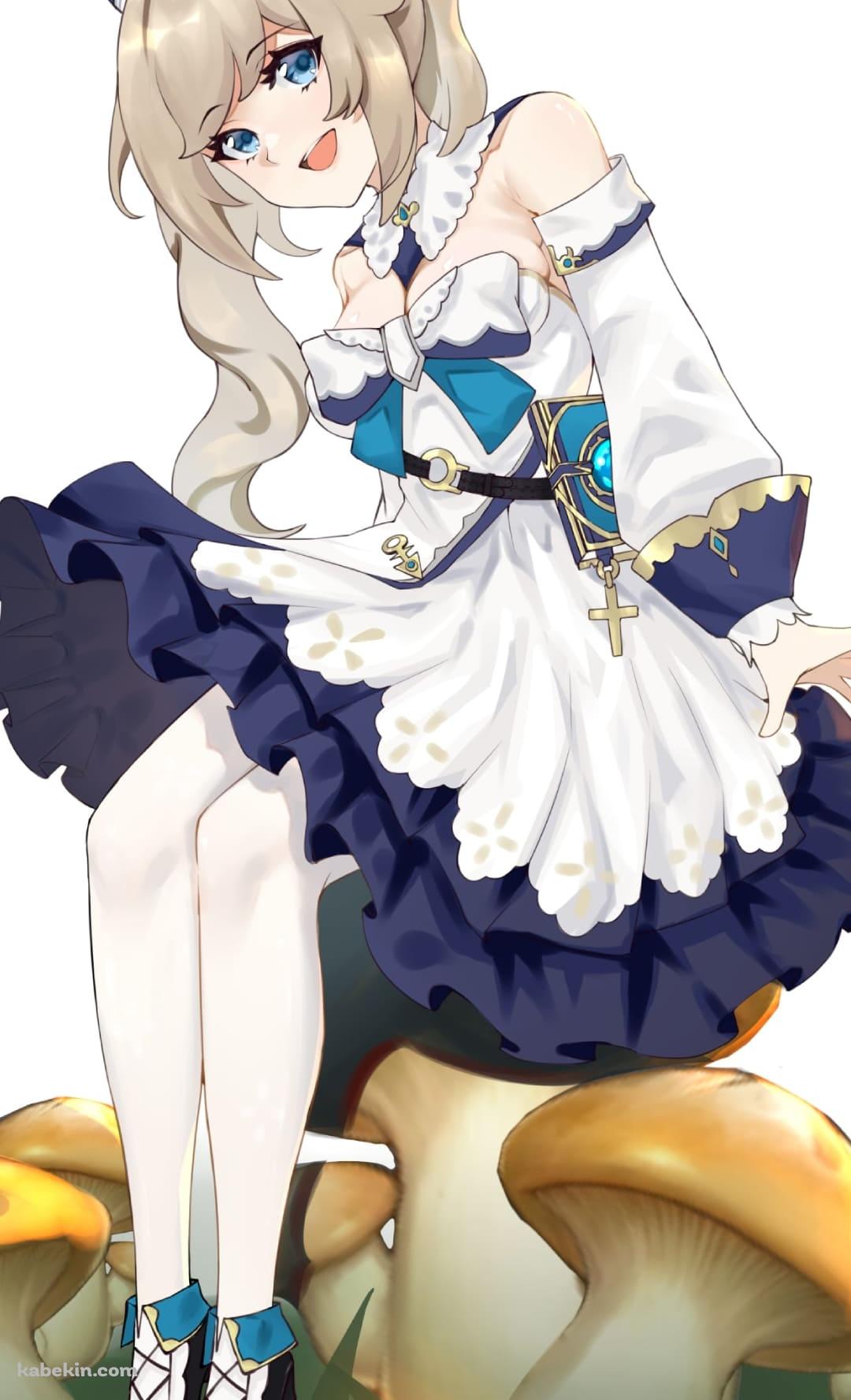 原神 キノコに座るバーバラのAndroidの壁紙(1080px x 1776px) スマホ用