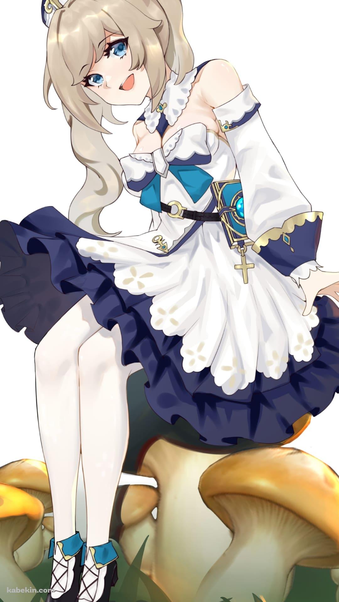 原神 キノコに座るバーバラのAndroidの壁紙(1080px x 1920px) スマホ用