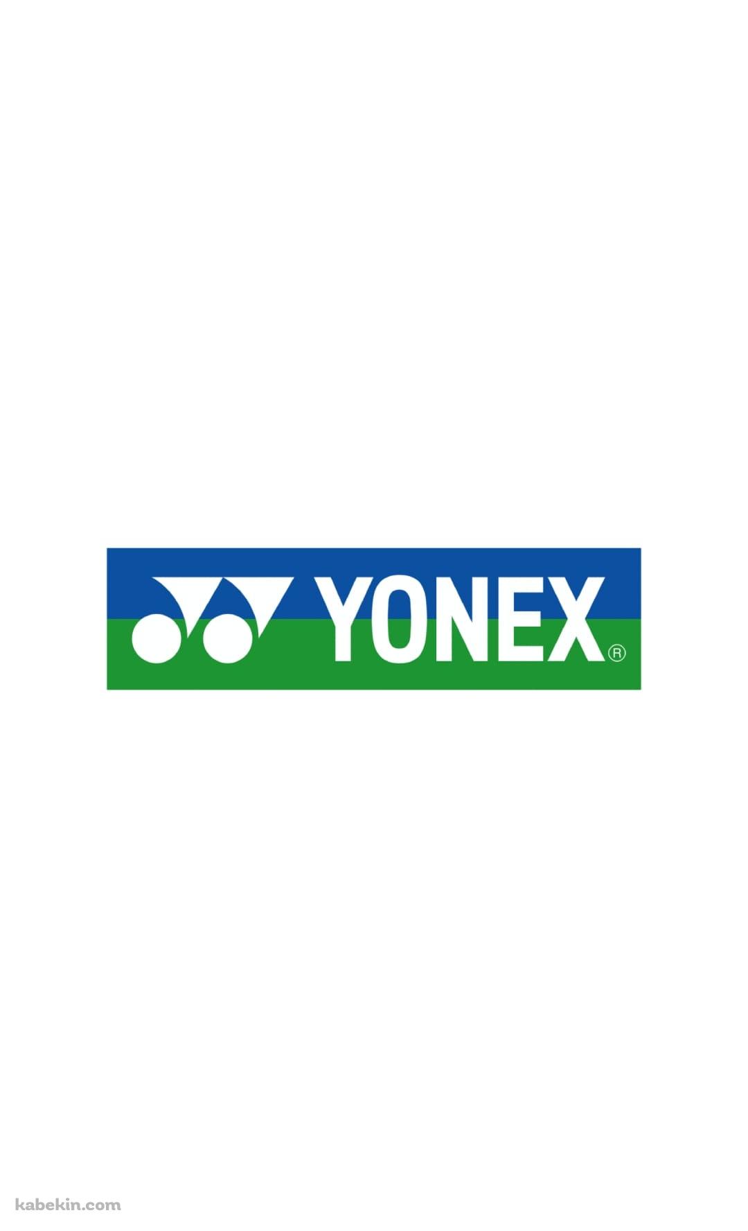 YONEX ヨネックスのAndroidの壁紙(1080px x 1776px) スマホ用