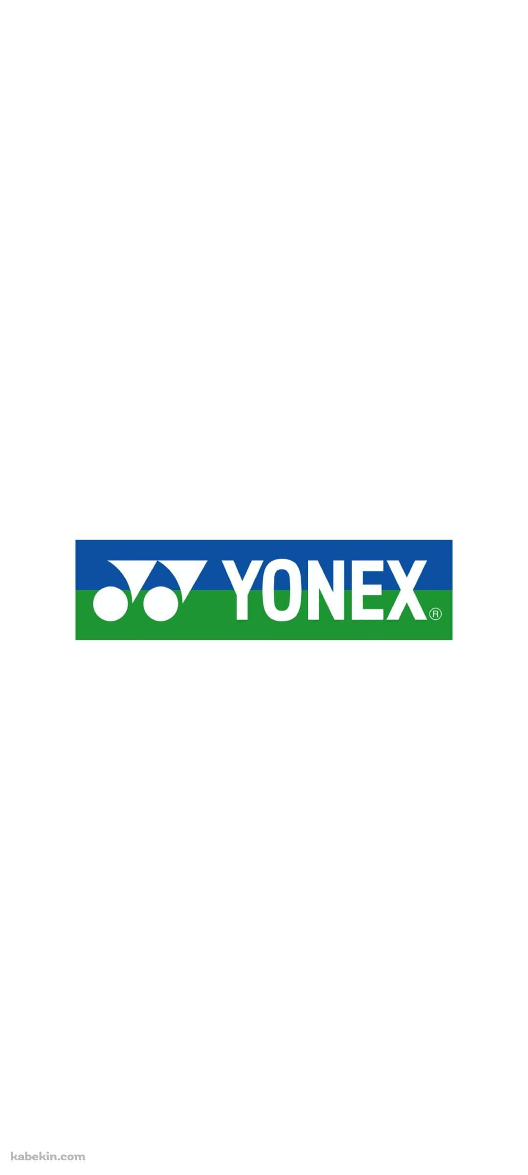 YONEX ヨネックスのAndroidの壁紙(1080px x 2400px) スマホ用