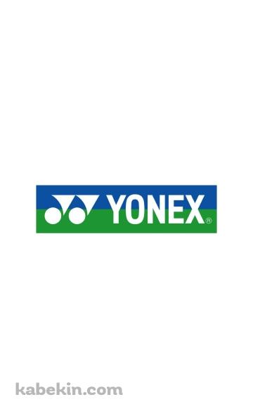 YONEX ヨネックスのAndroidの壁紙(360px x 592px) スマホ用