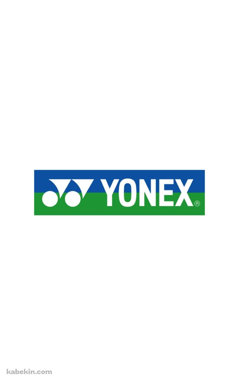 YONEX ヨネックスのAndroidの壁紙(800px x 1280px) スマホ用