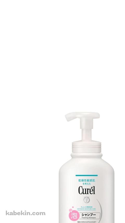 Curel キューレル シャンプーのAndroidの壁紙(480px x 854px) スマホ用