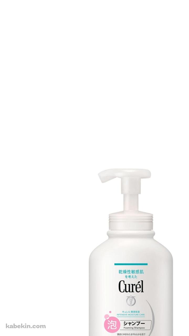 Curel キューレル シャンプーのAndroidの壁紙(720px x 1280px) スマホ用