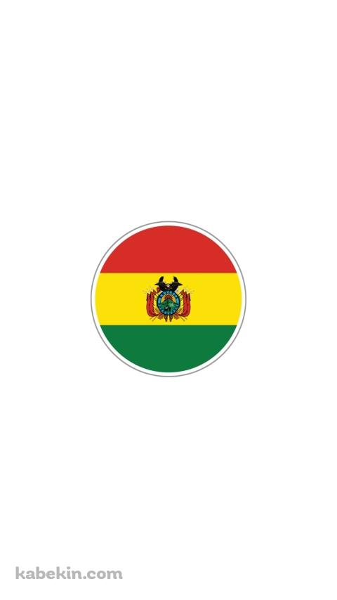ボリビア 国旗のAndroidの壁紙(480px x 854px) スマホ用