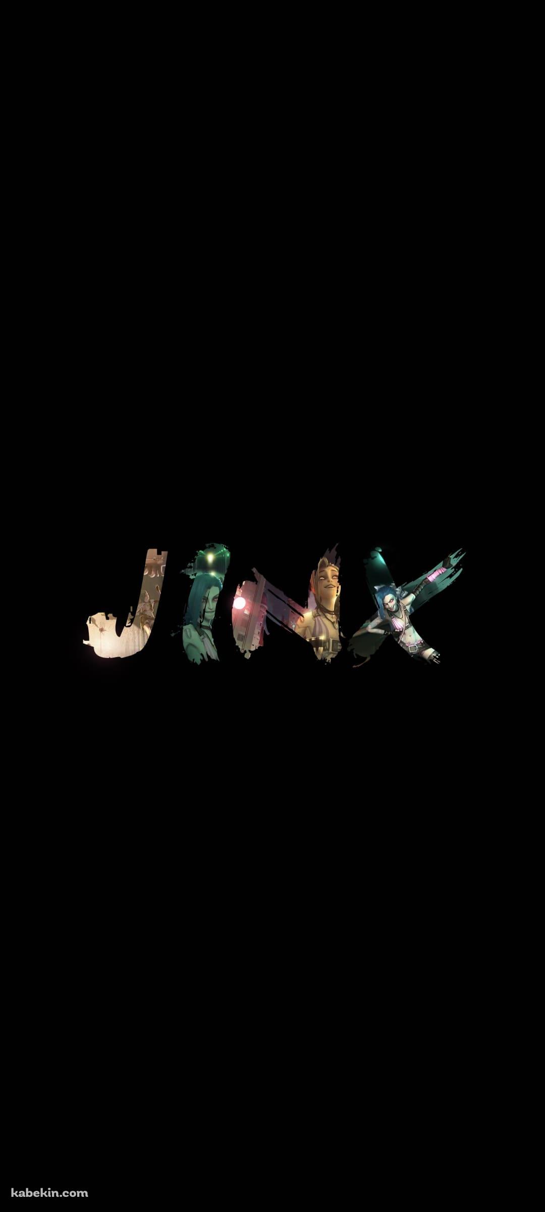 LoL ジンクス タイポグラフィのAndroidの壁紙(1080px x 2400px) スマホ用