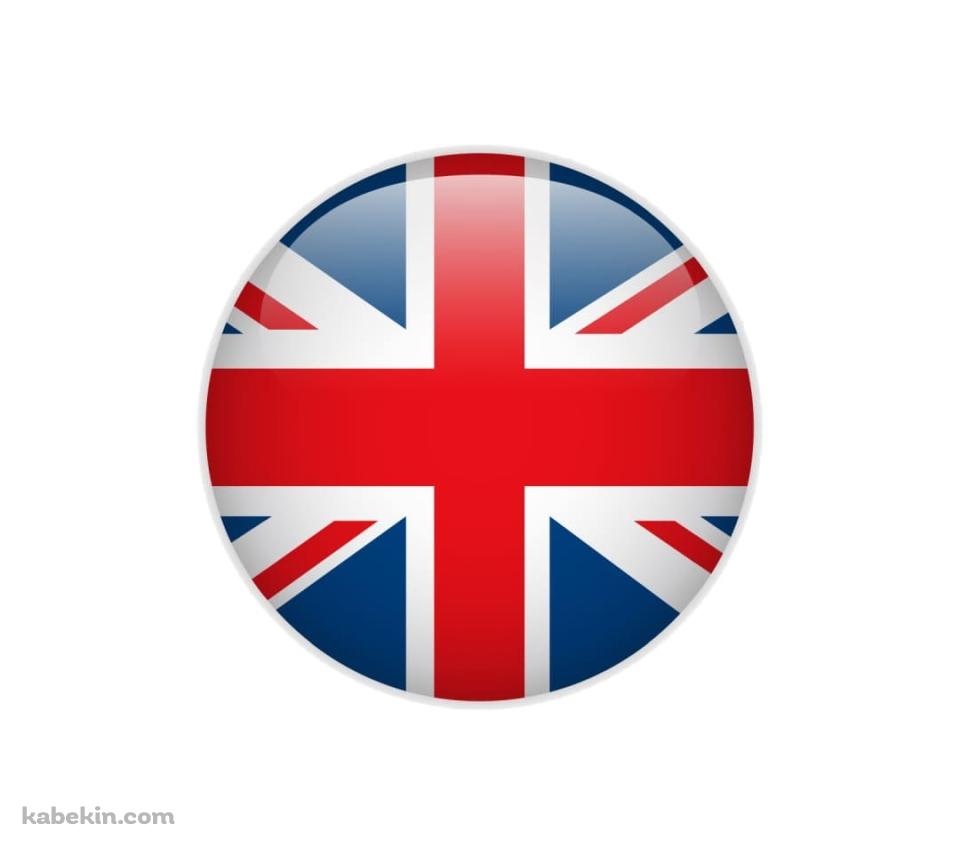 イギリス 国旗のAndroidの壁紙(960px x 854px) スマホ用