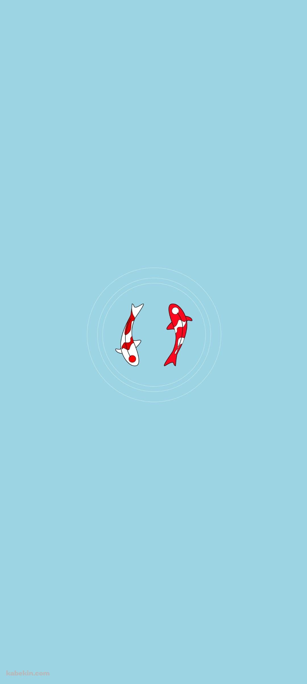 ミニマル 2匹の錦鯉のAndroidの壁紙(1080px x 2400px) スマホ用
