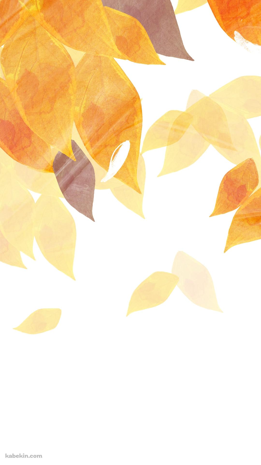 秋 紅葉のイラストのAndroidの壁紙(1080px x 1920px) スマホ用