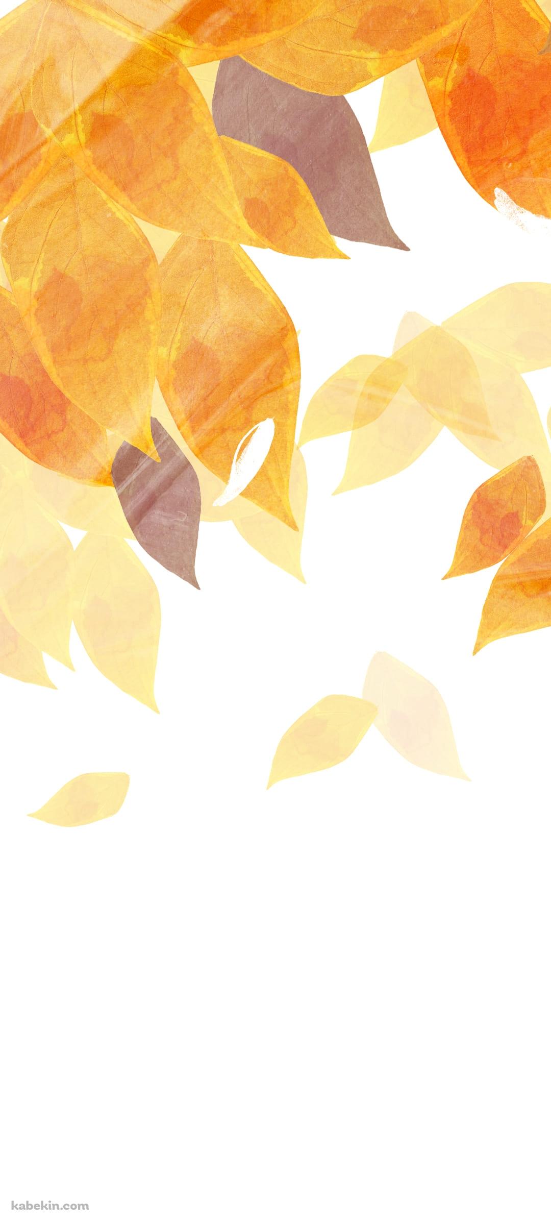 秋 紅葉のイラストのAndroidの壁紙(1080px x 2400px) スマホ用