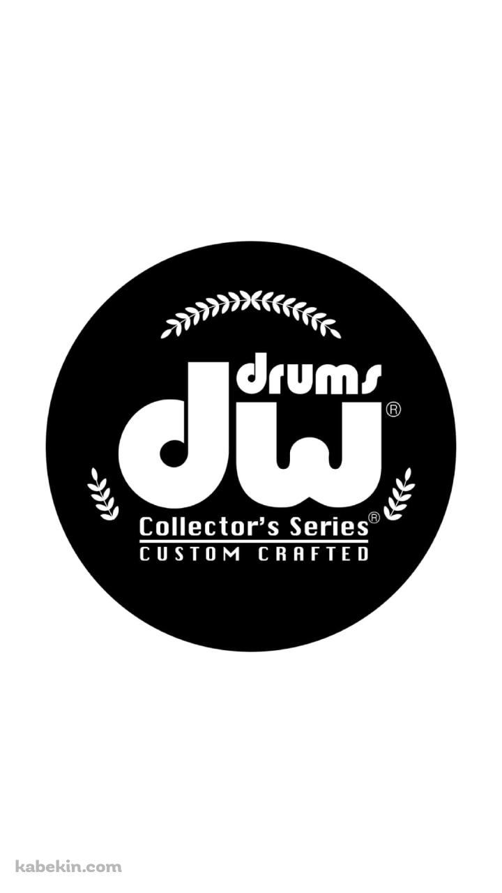 DW（Drum Workshop/ドラム・ワークショップ）のAndroidの壁紙(720px x 1280px) スマホ用