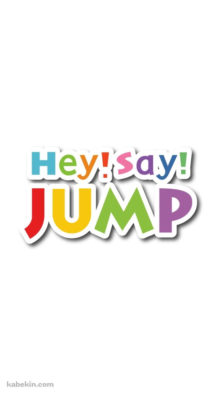Hey! Say! JUMPのAndroidの壁紙(720px x 1280px) スマホ用