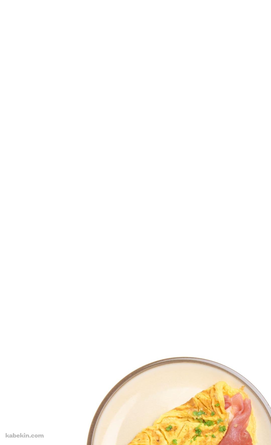 オムレツのAndroidの壁紙(1080px x 1776px) スマホ用