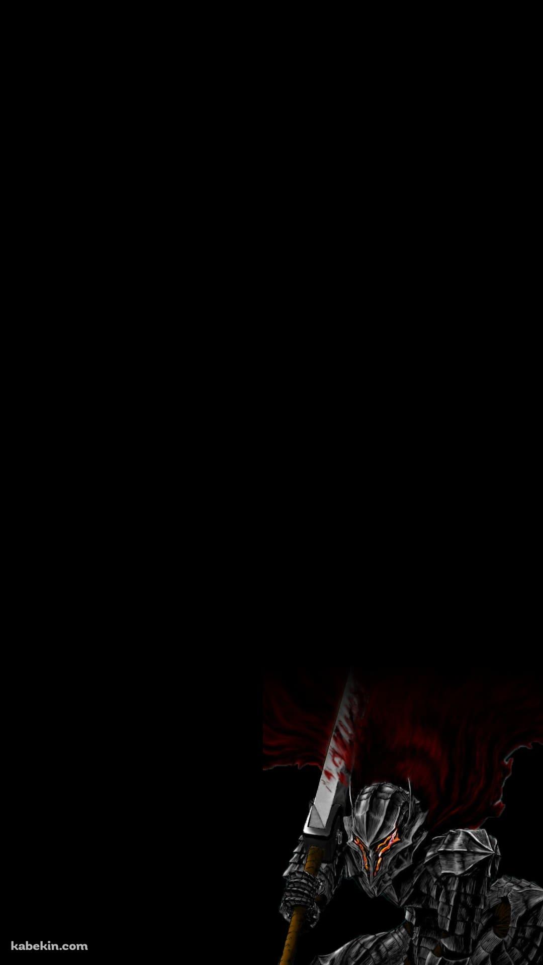 ベルセルク ガッツのAndroidの壁紙(1080px x 1920px) スマホ用