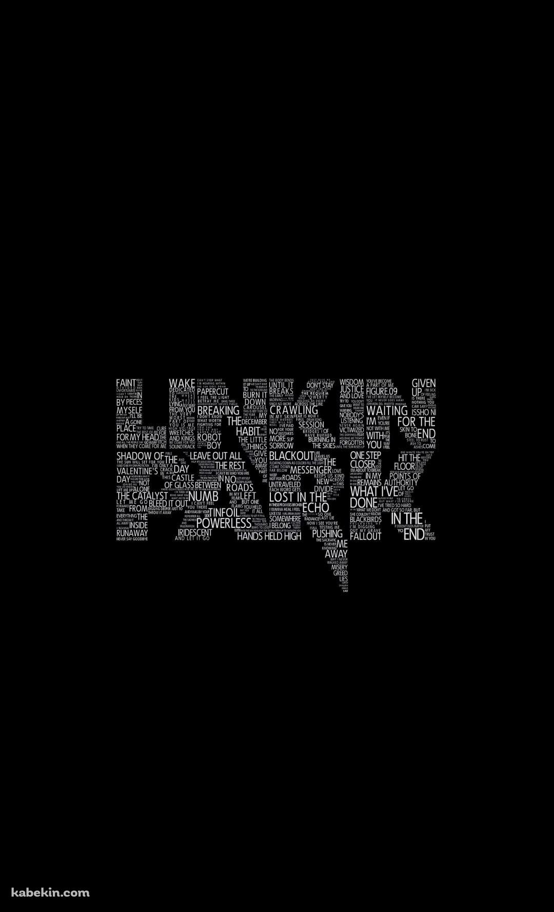 LINKIN PARKのAndroidの壁紙(1080px x 1776px) スマホ用