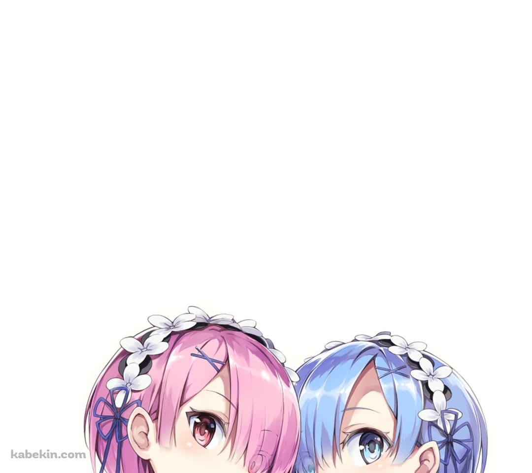 Re:ゼロから始める異世界生活 ラム レムのAndroidの壁紙(1080px x 960px) スマホ用