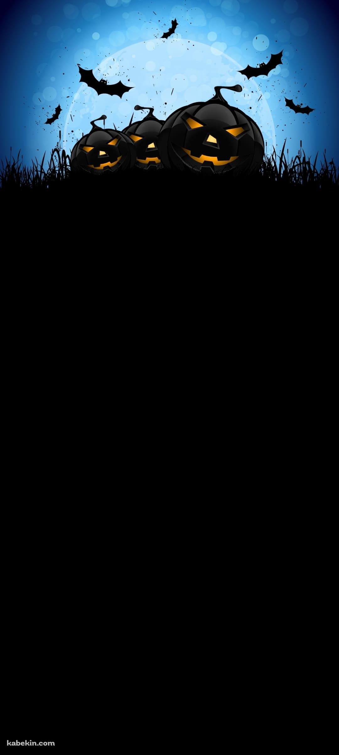 ハロウィン 青い背景 黒いカボチャとコウモリのAndroidの壁紙(1080px x 2400px) スマホ用