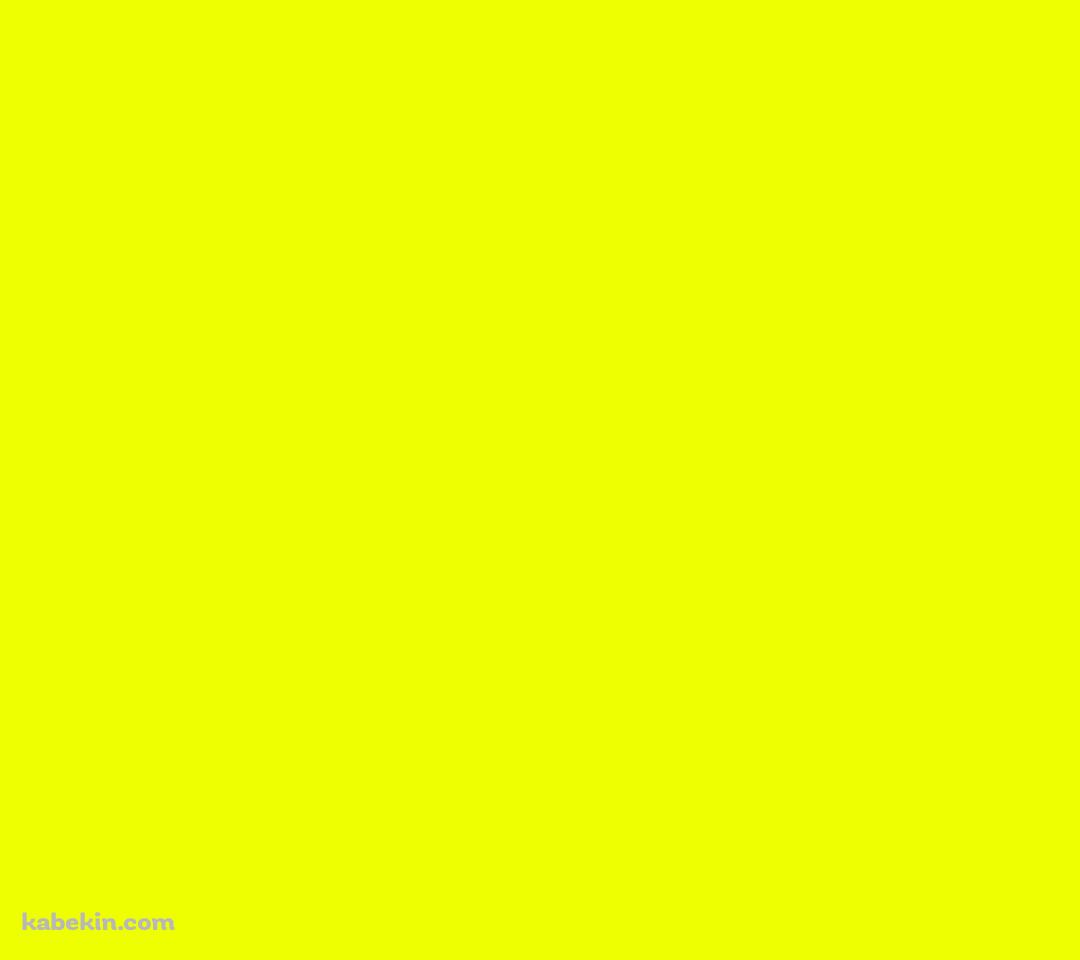 サッカーキングのAndroidの壁紙(1080px x 960px) スマホ用