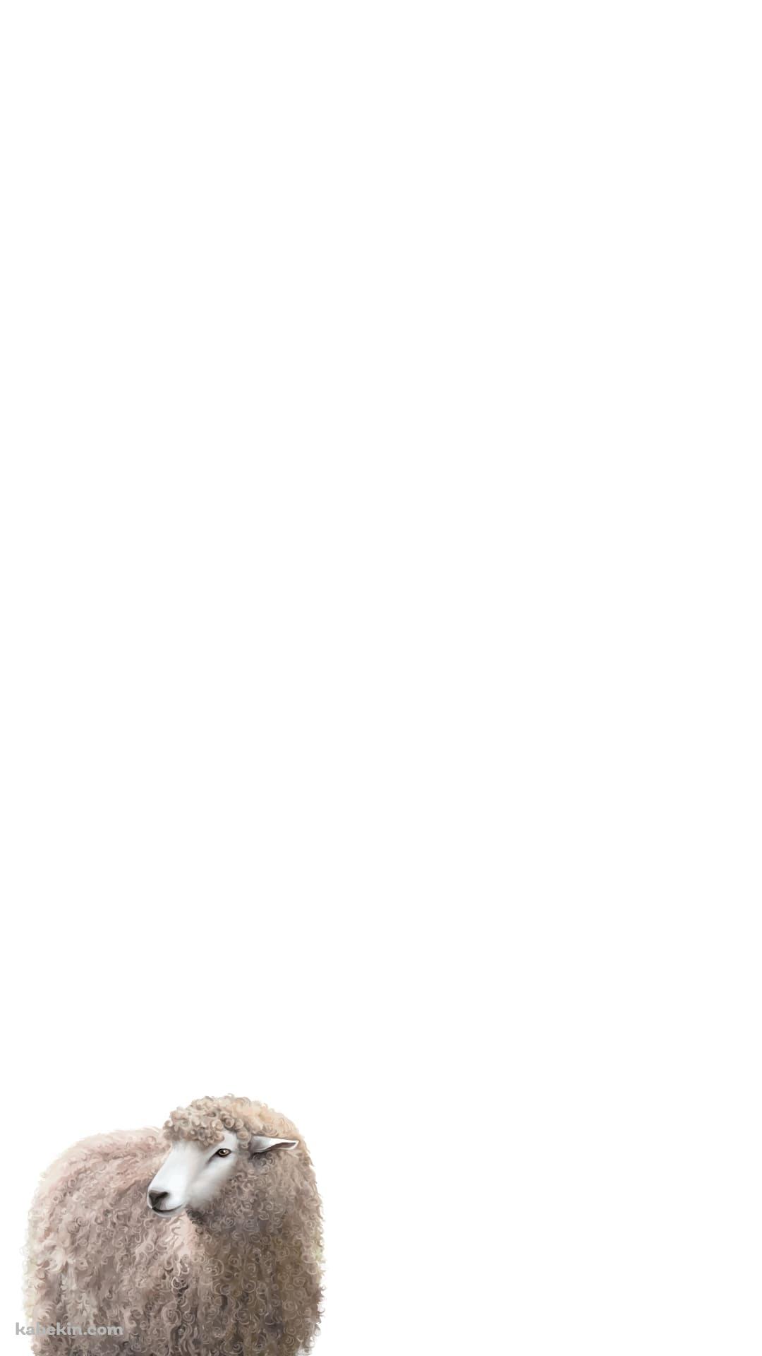 白い羊のAndroidの壁紙(1080px x 1920px) スマホ用