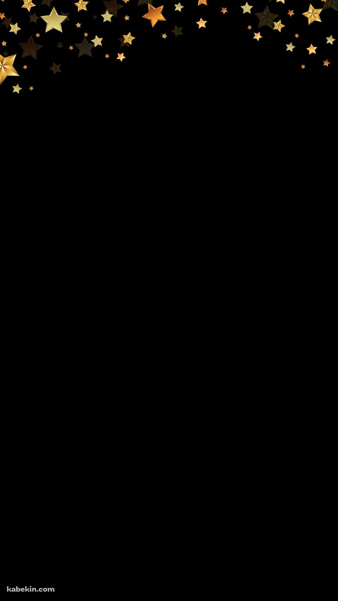 キラキラの金色の星のAndroidの壁紙(1080px x 1920px) スマホ用