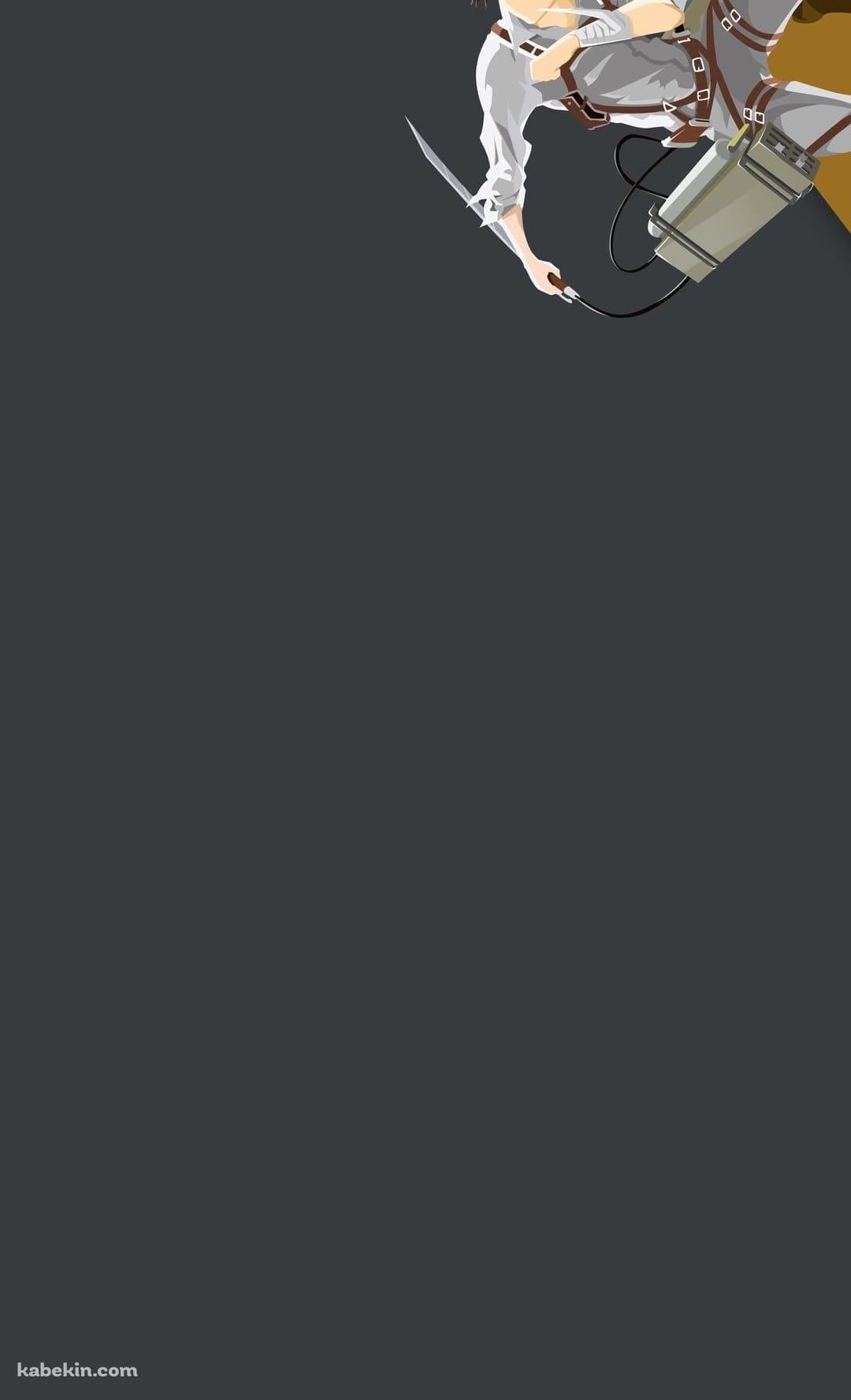 進撃の巨人 立体機動装置のAndroidの壁紙(1080px x 1776px) スマホ用