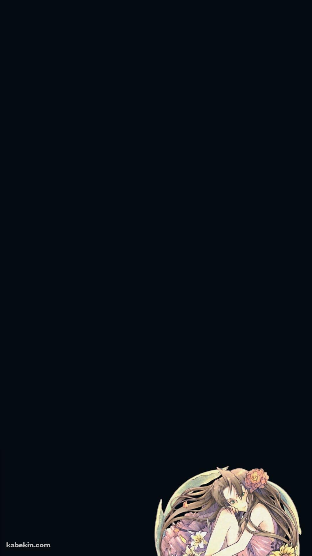 FF7 エアリスのAndroidの壁紙(1080px x 1920px) スマホ用