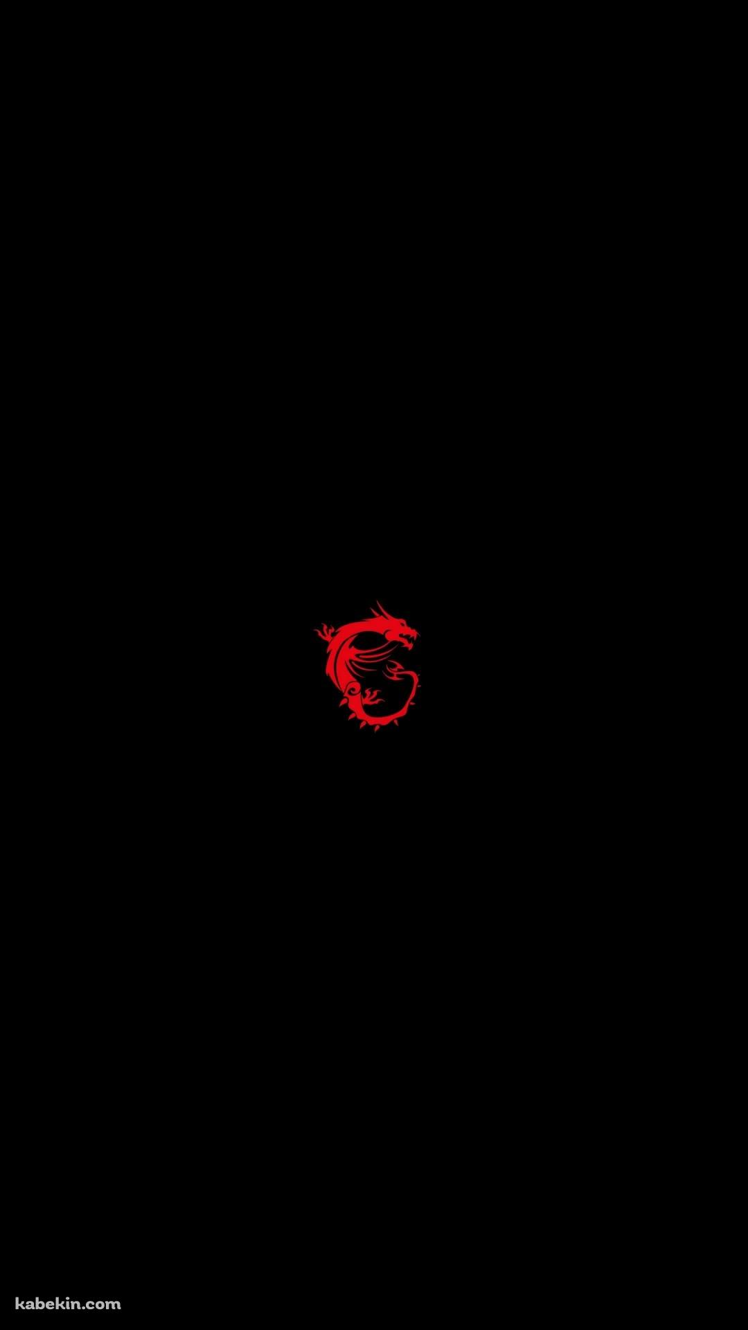 MSI 赤いドラゴンのAndroidの壁紙(1080px x 1920px) スマホ用