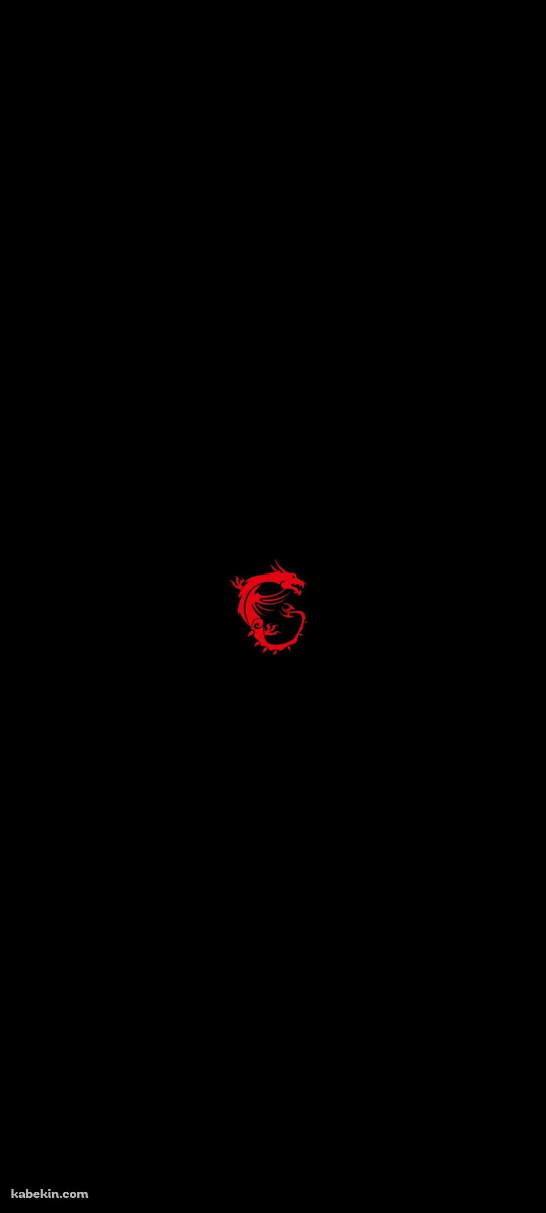 MSI 赤いドラゴンのAndroidの壁紙(1080px x 2400px) スマホ用