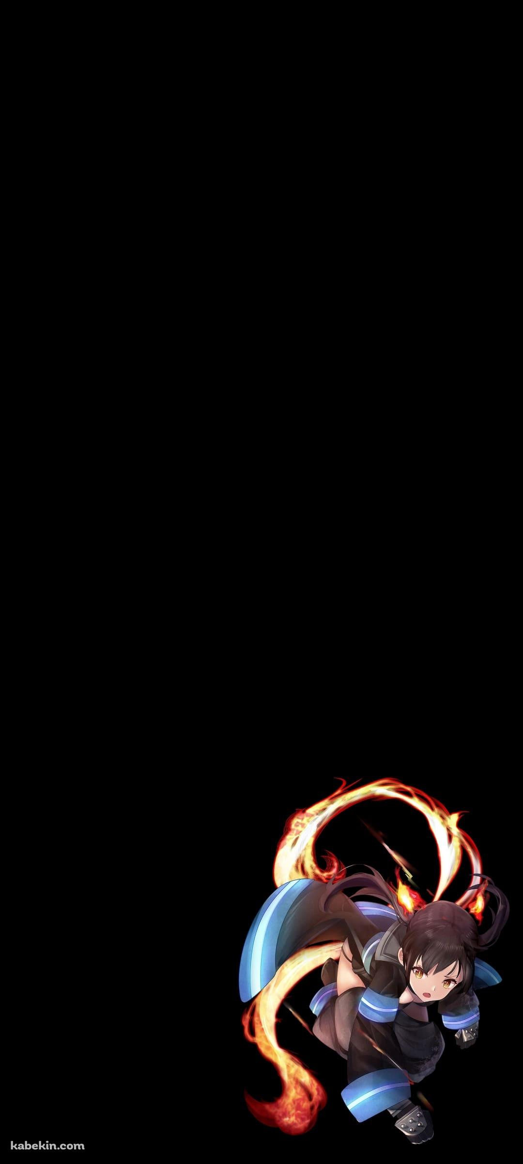 炎炎ノ消防隊 環 古達のAndroidの壁紙(1080px x 2400px) スマホ用