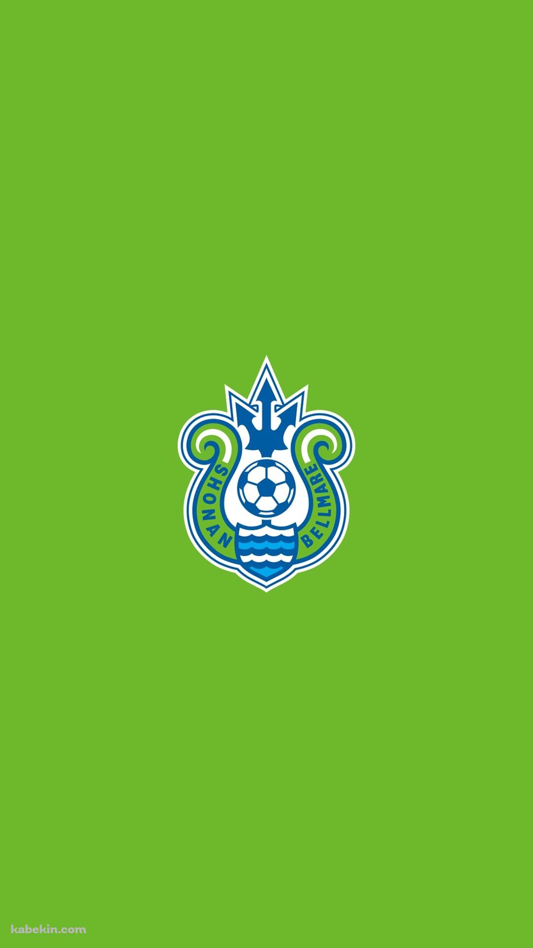 湘南ベルマーレのAndroidの壁紙(1080px x 1920px) スマホ用