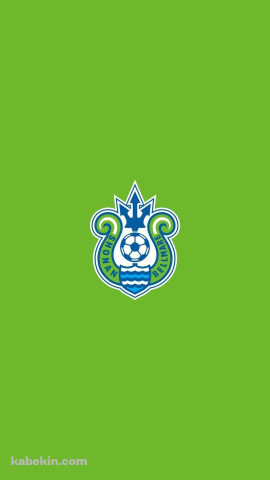 湘南ベルマーレのAndroidの壁紙(540px x 960px) スマホ用