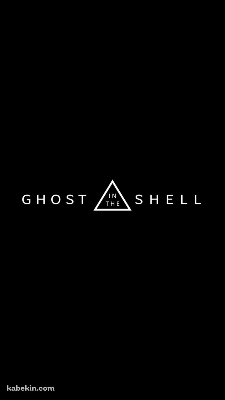 GHOST IN THE SHELLのAndroidの壁紙(720px x 1280px) スマホ用