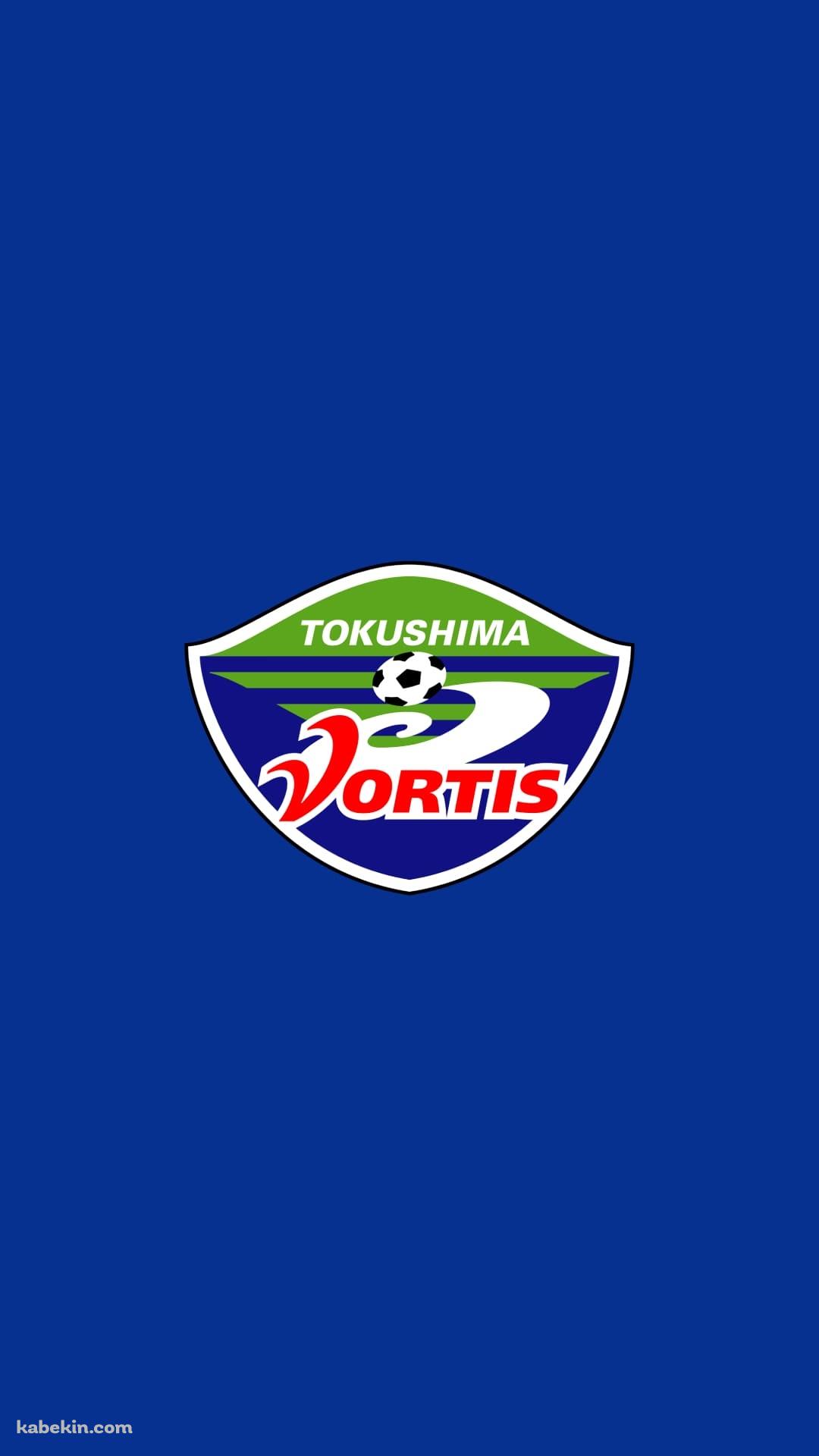 徳島ヴォルティスのAndroidの壁紙(1080px x 1920px) スマホ用