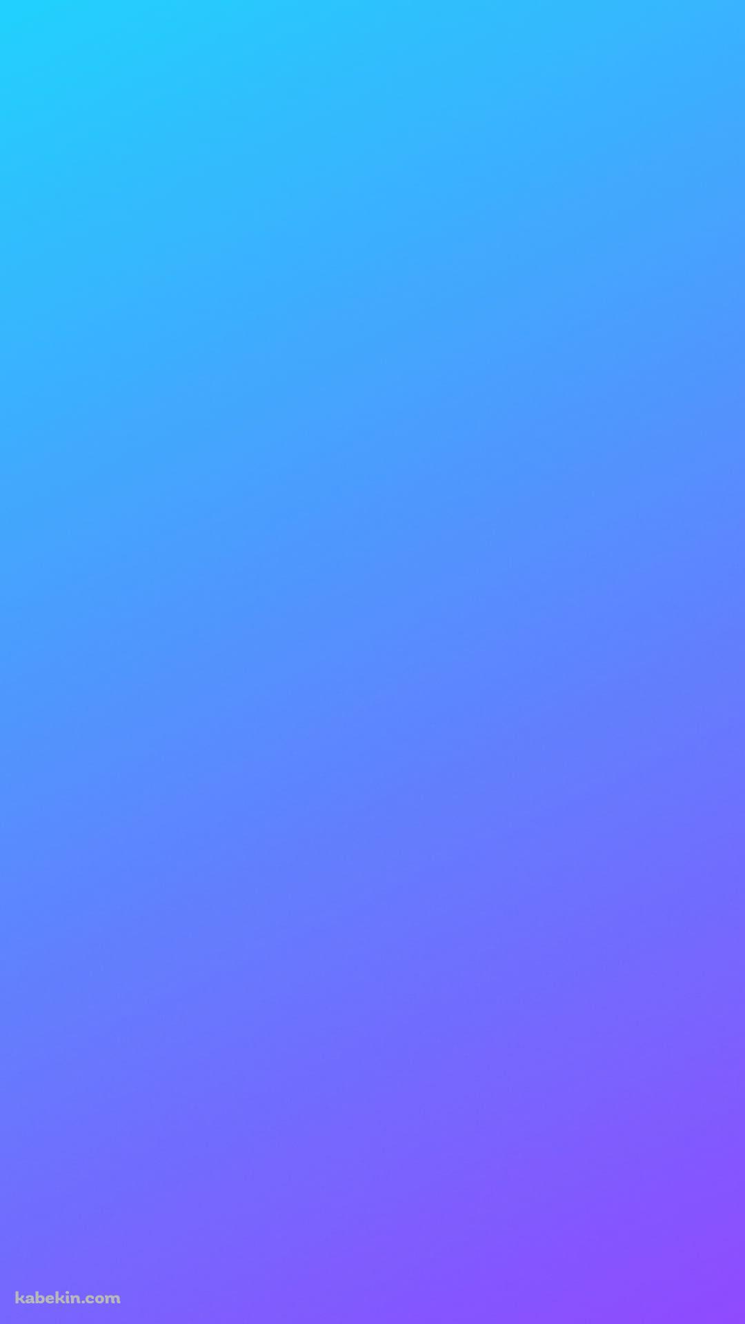 紫と水色のグラデーションのAndroidの壁紙(1080px x 1920px) スマホ用
