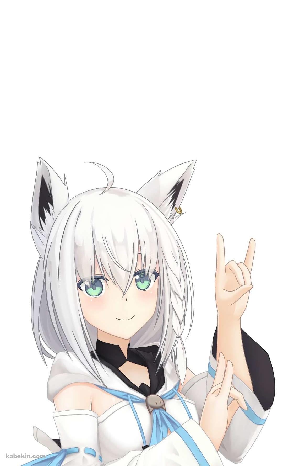 白上フブキのAndroidの壁紙(1080px x 1776px) スマホ用