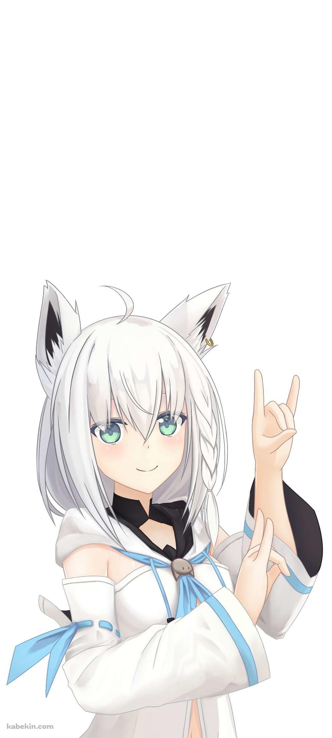 白上フブキのAndroidの壁紙(1080px x 2400px) スマホ用