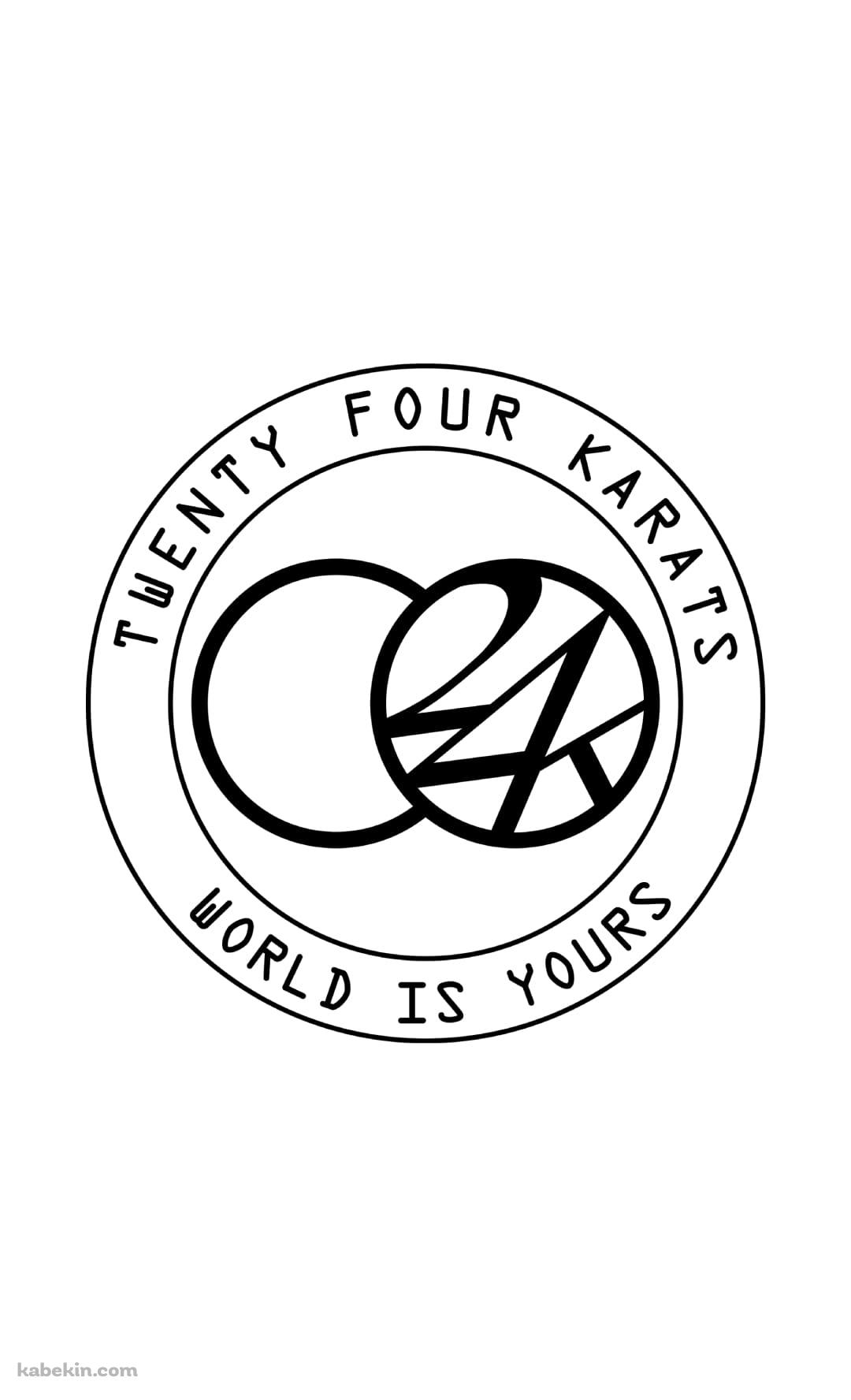 24WORLD Twenty Four Karats World Is Yours 白のAndroidの壁紙(1080px x 1776px) スマホ用